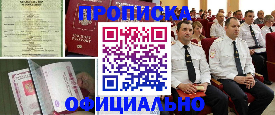 форма 3 в Стародубе